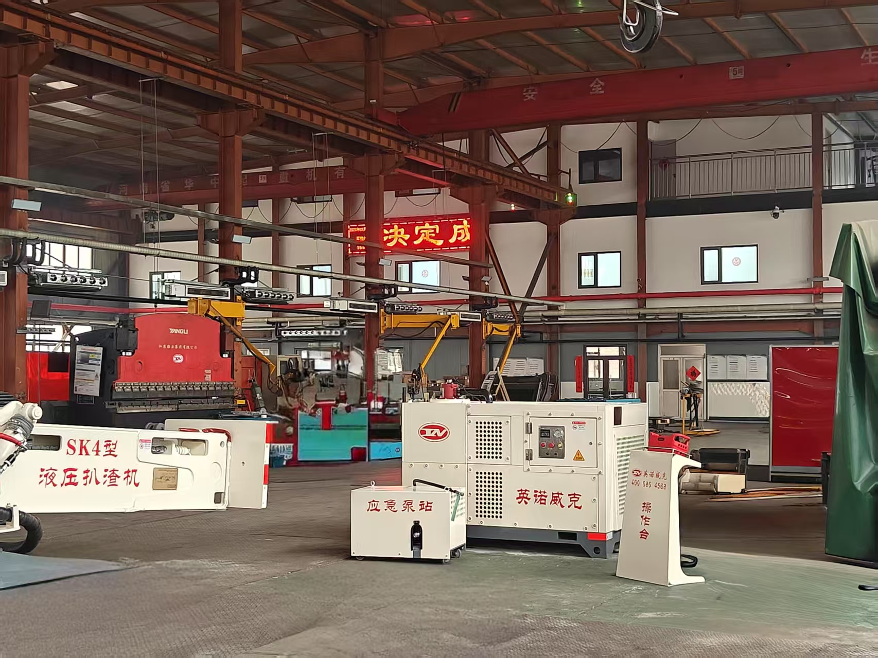 1e200ce9330b465230a343237be1e4ea