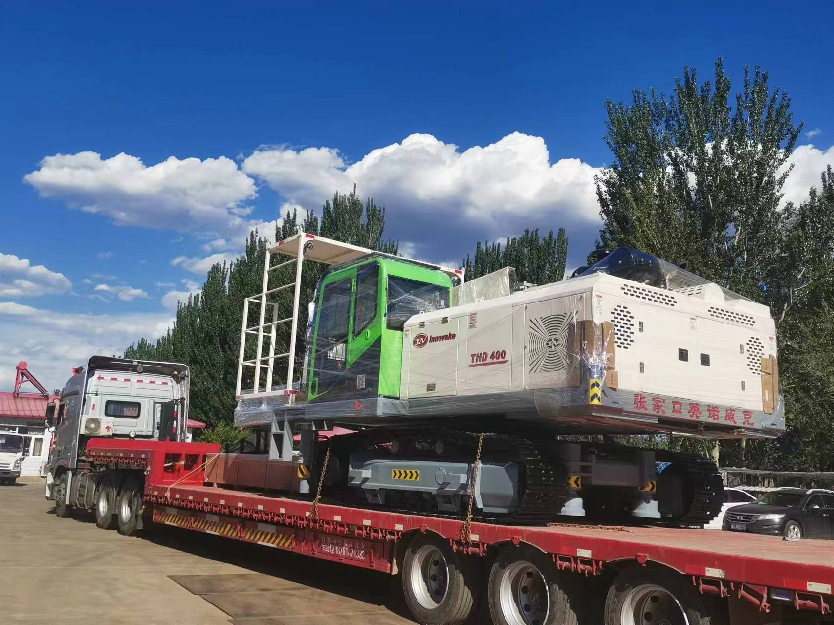 Экспорт расплавленной стали Машина для технического обслуживания (29)