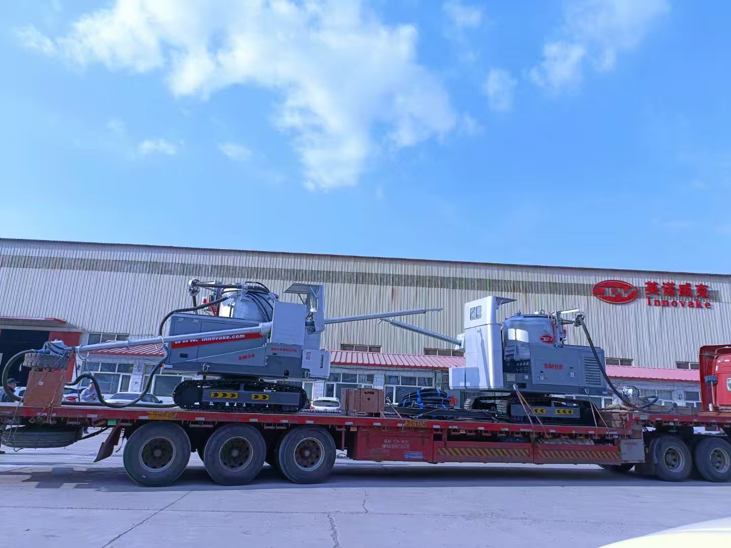 微信图片_202504151549362