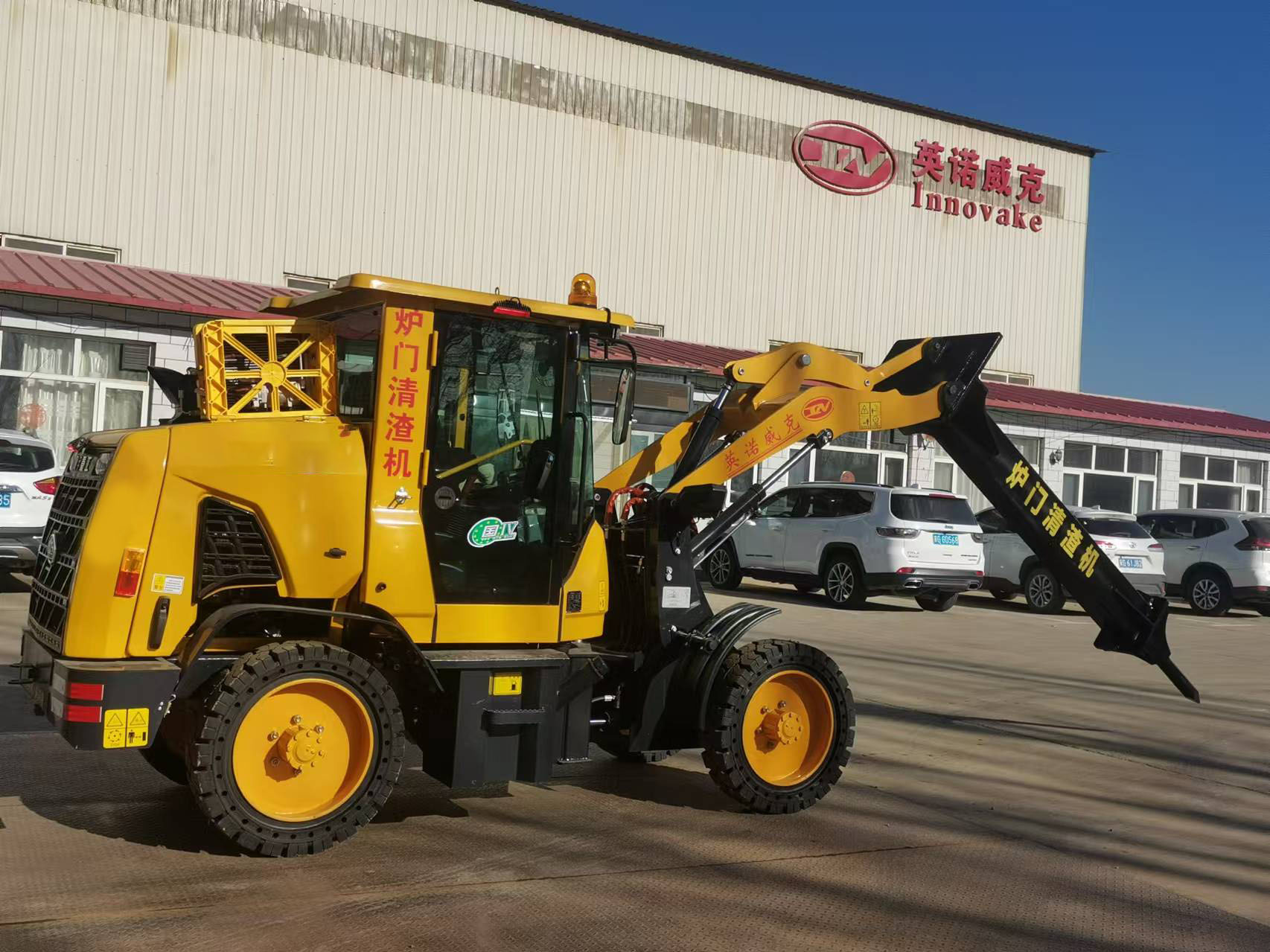 微信图片_20241105122830