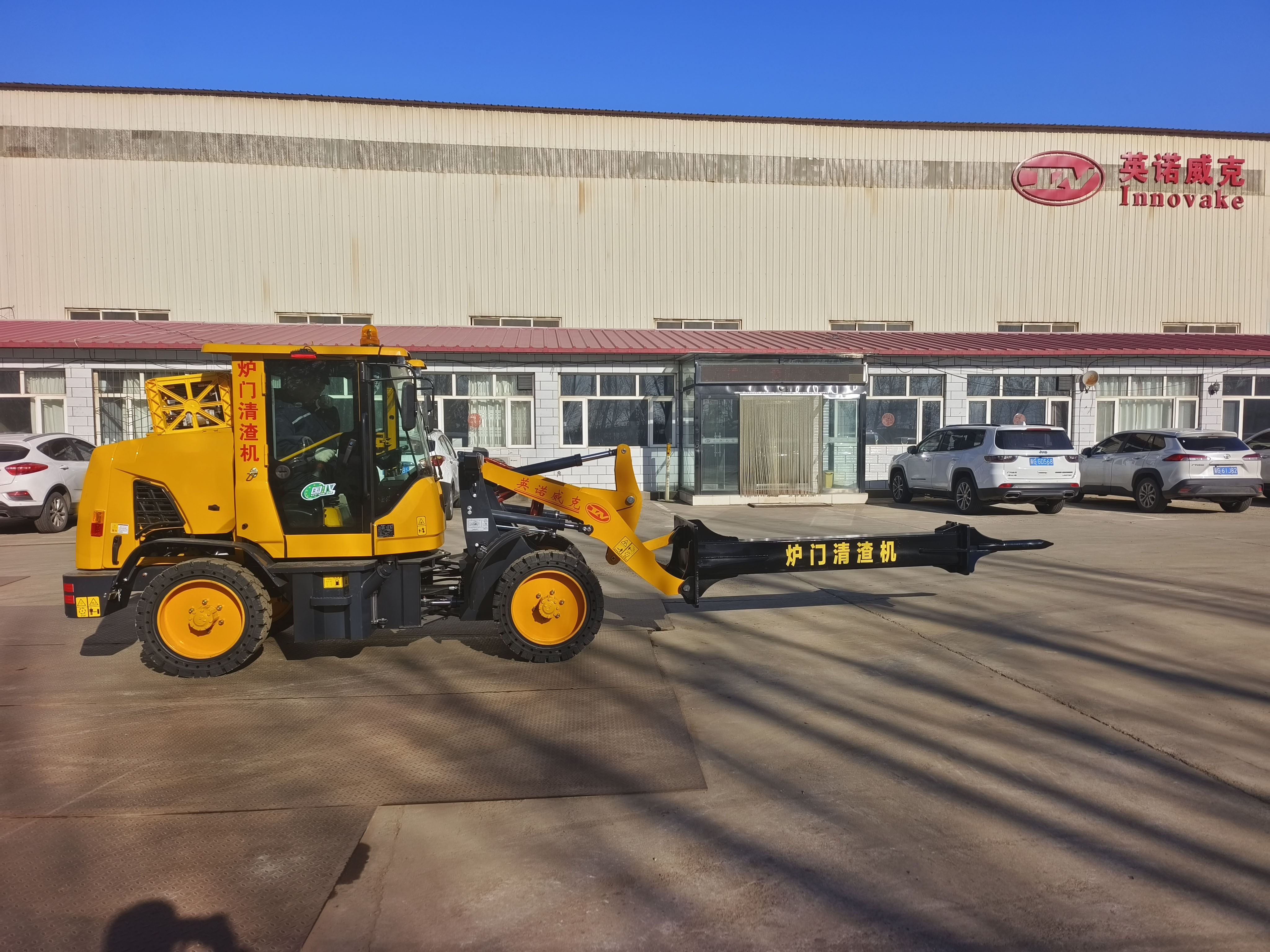 微信图片_20241105122709