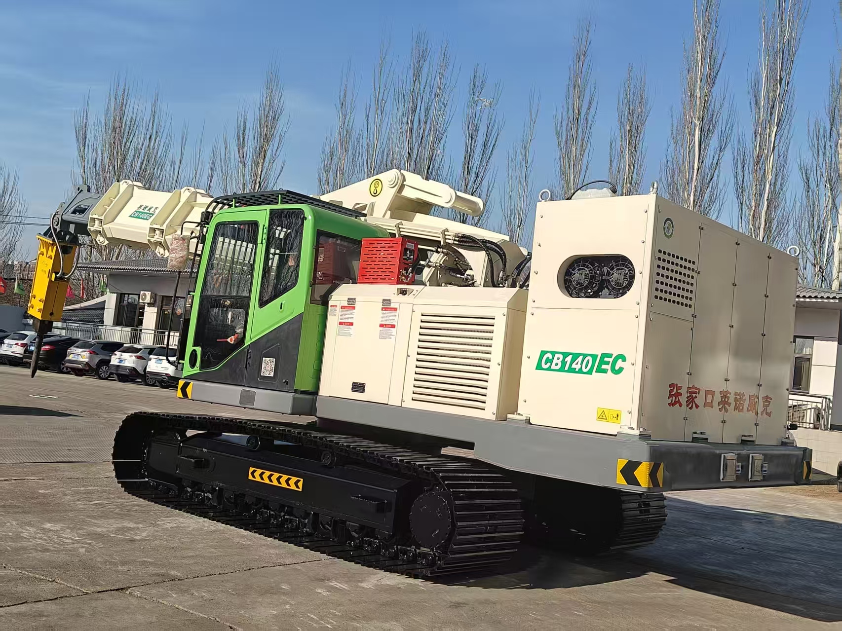 Lithium Battery Debricking Machine