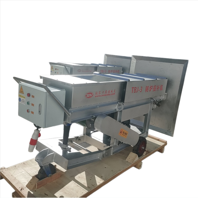 Refractory Material Throwing Machine