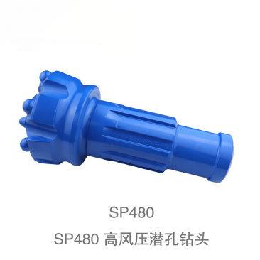 High Air Pressure DTH Drill Bits SP480
