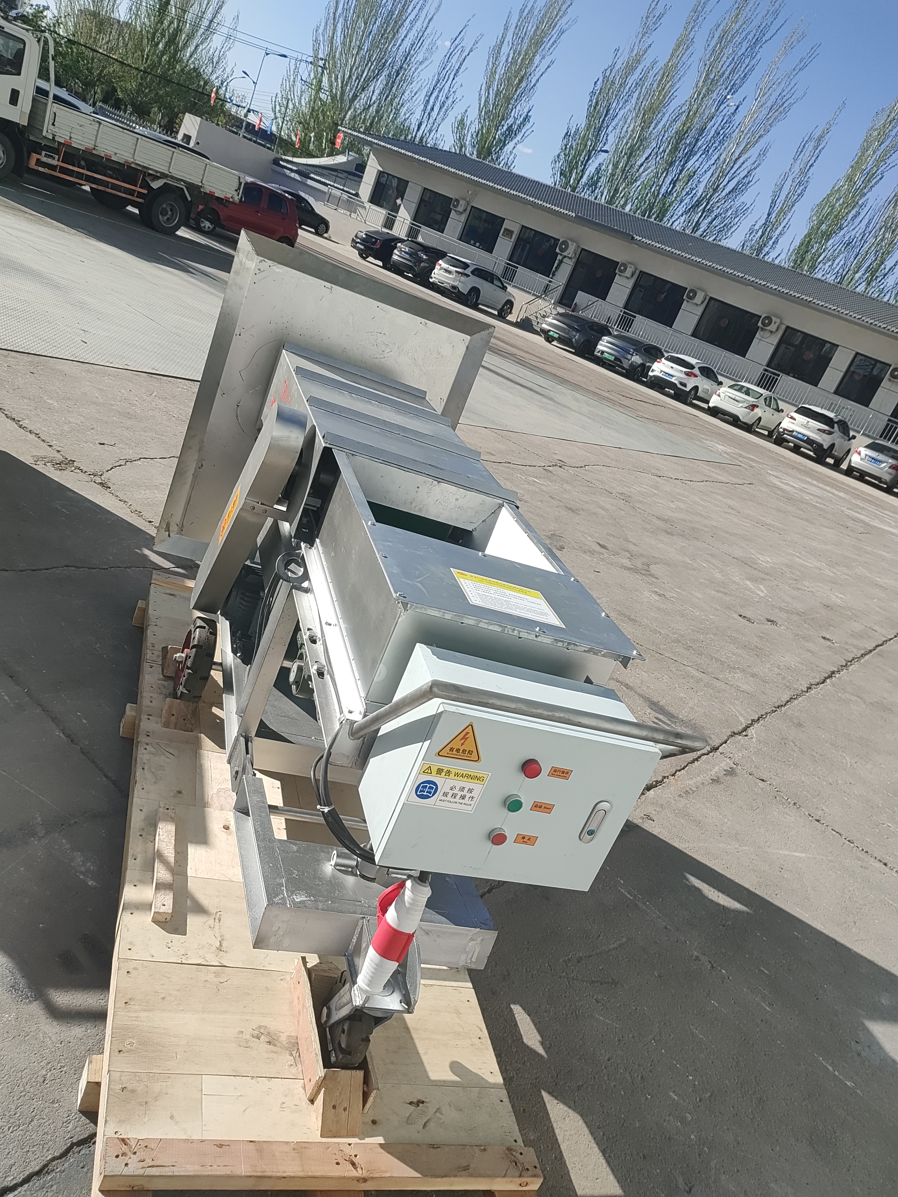 微信图片_20250425164418