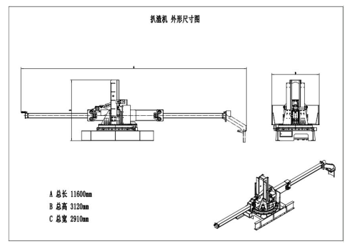 7dbbbc9a-80db-4a03-acd0-7544f9eb8669