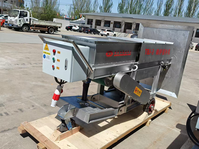 Refractory Material Throwing Machine