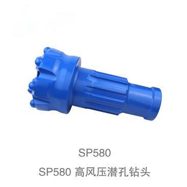 High Air Pressure DTH Drill Bits SP580