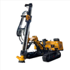Full-hydraulic DTH Drilling Rig Machine