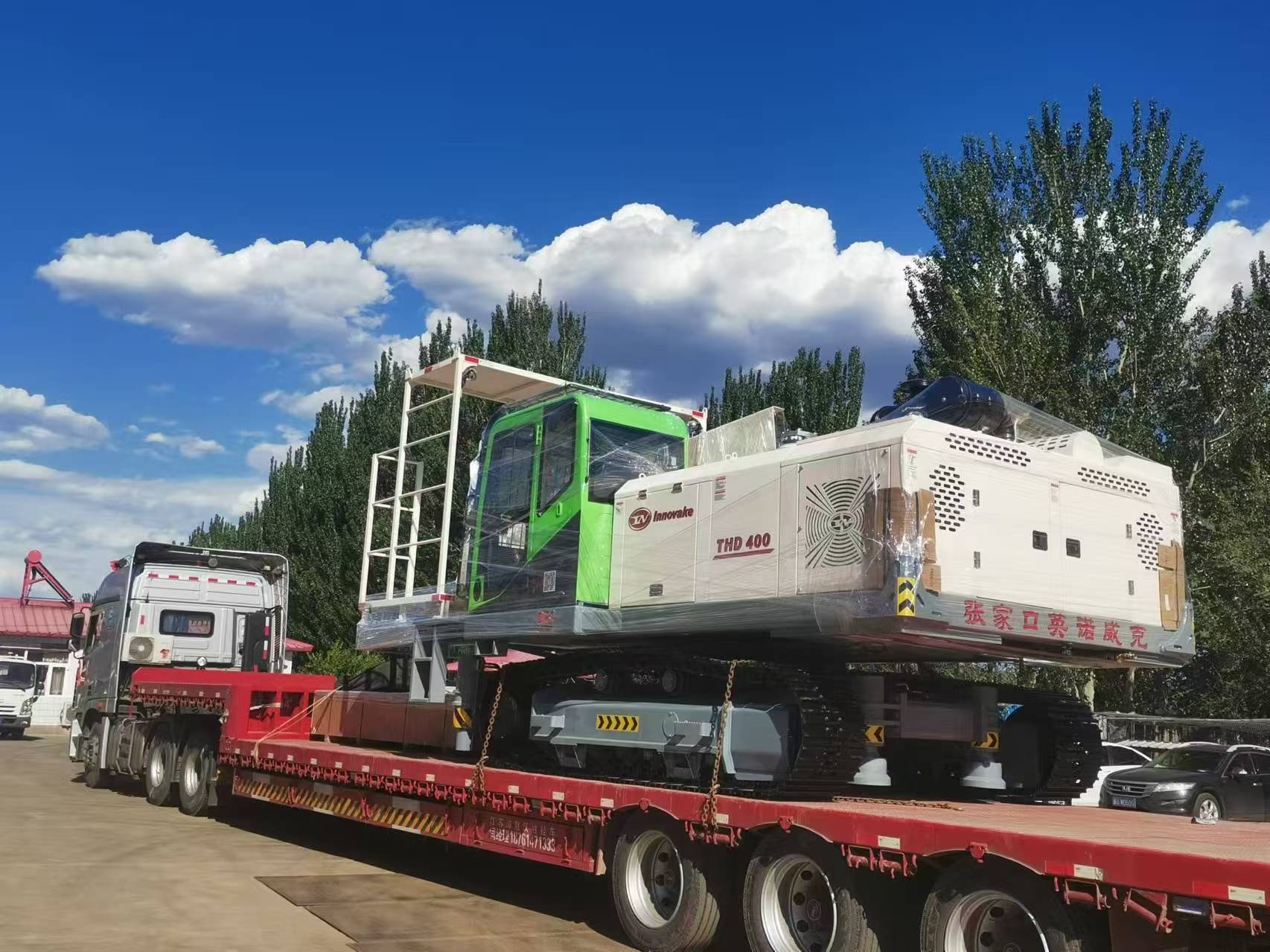 Экспорт расплавленной стали Машина для технического обслуживания (4)