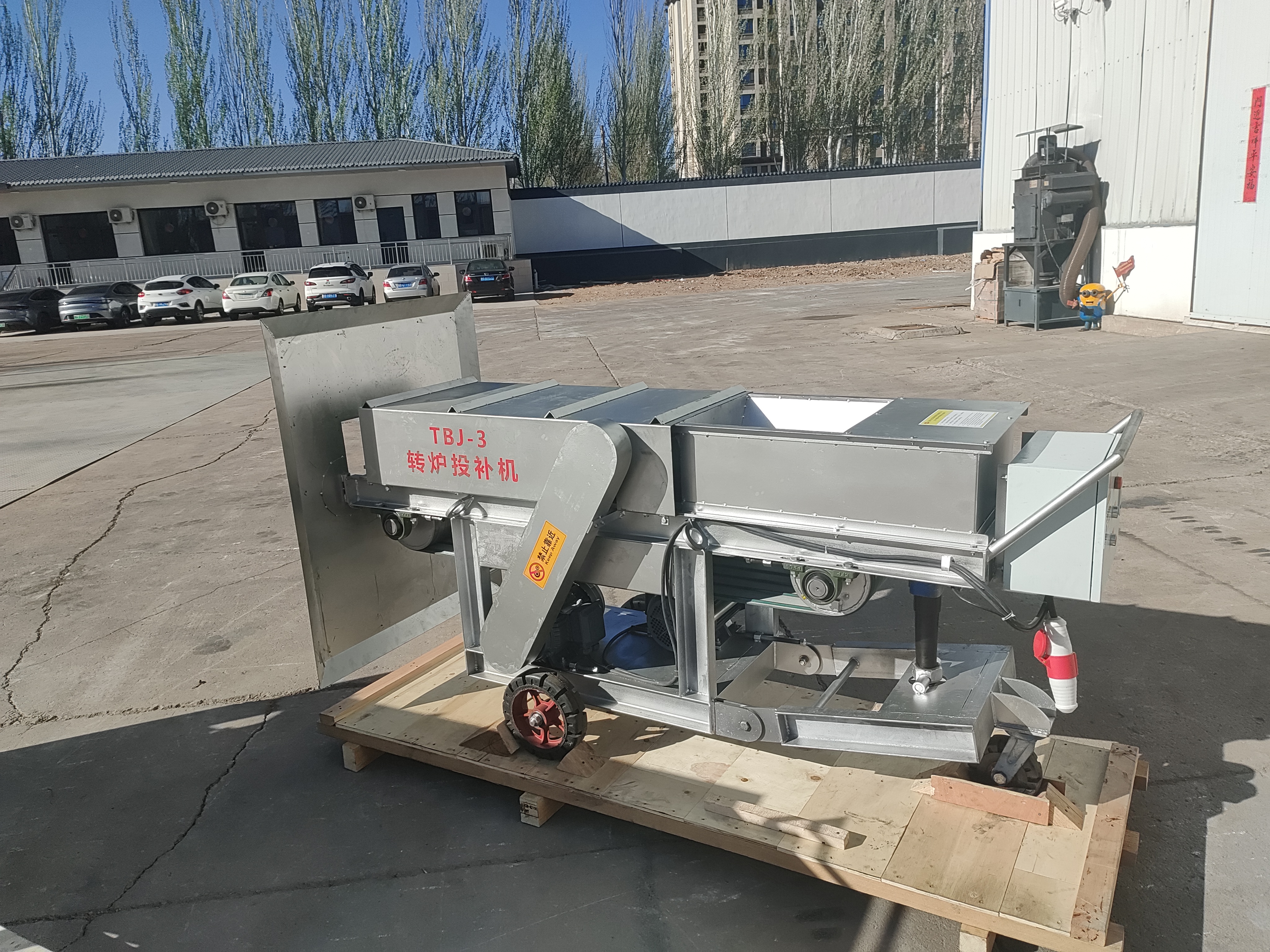 converter lining repair refractory throwing machine