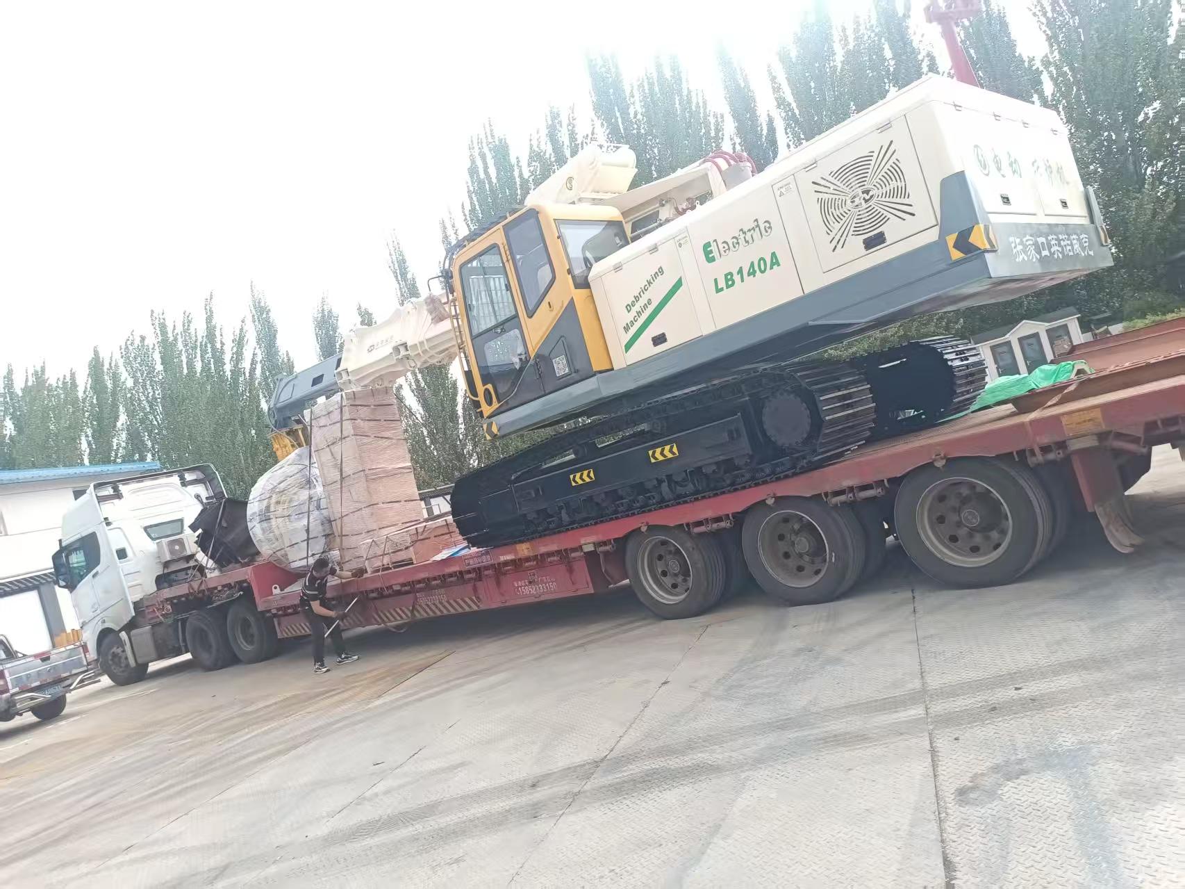 微信图片_20250507174138