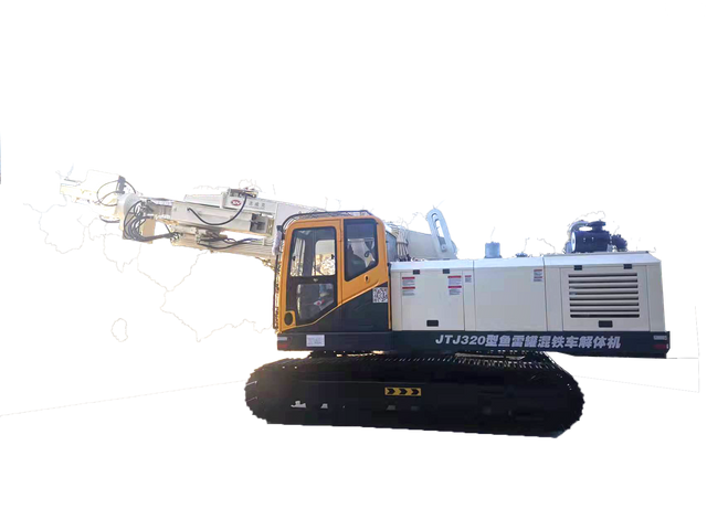 Torpedo Ladle demolition machine