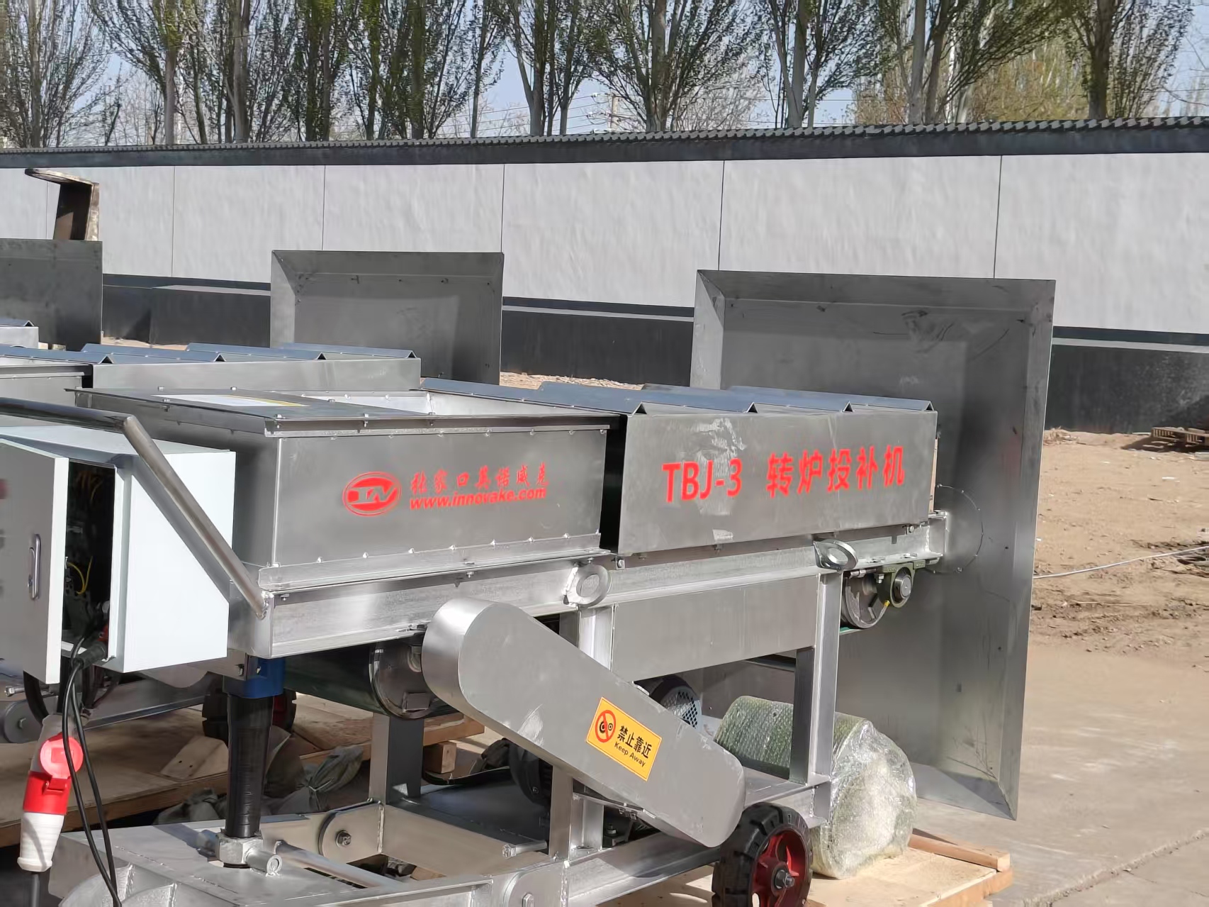 微信图片_20250425093305