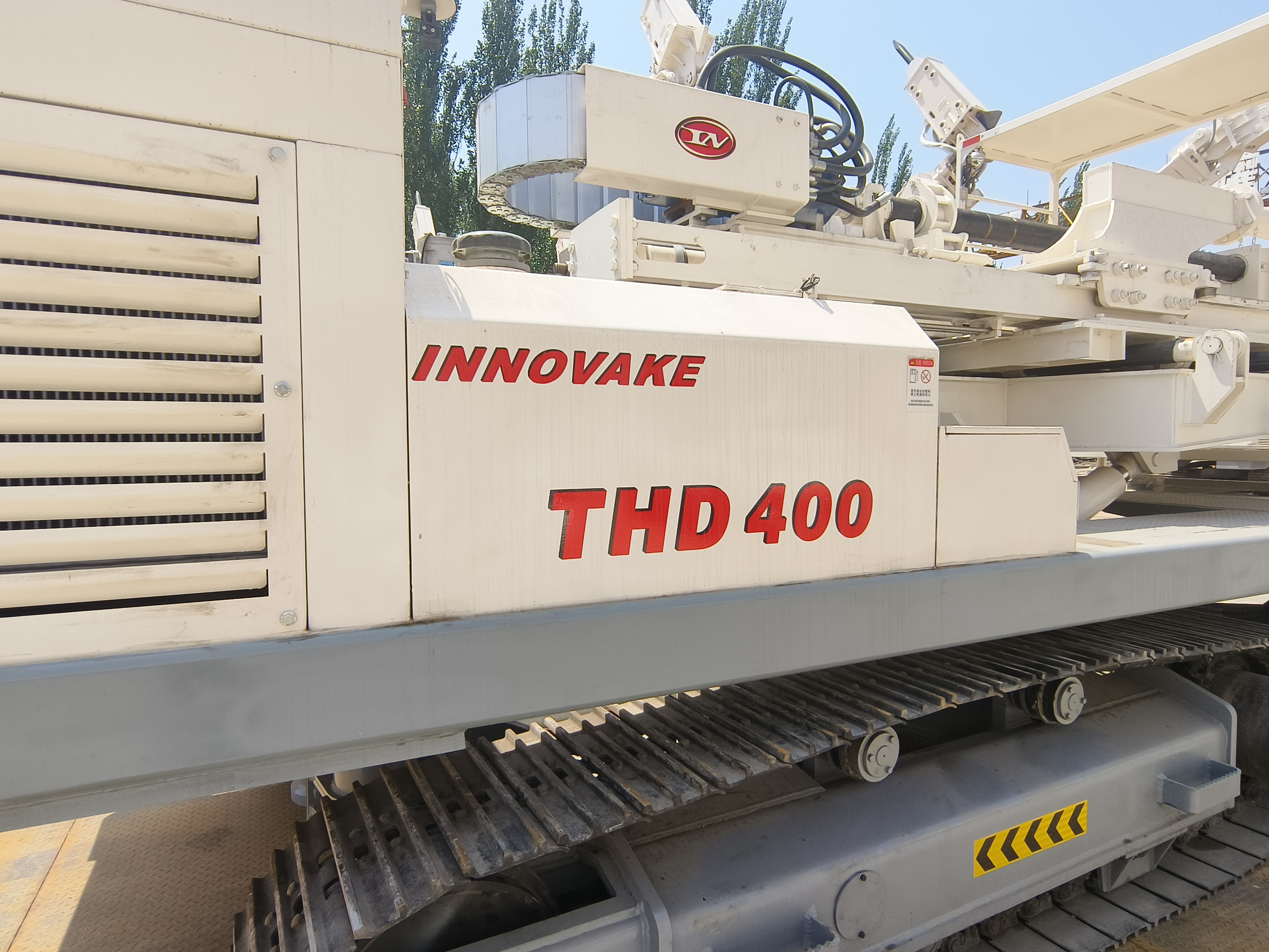 Экспорт расплавленной стали Машина для технического обслуживания (1)