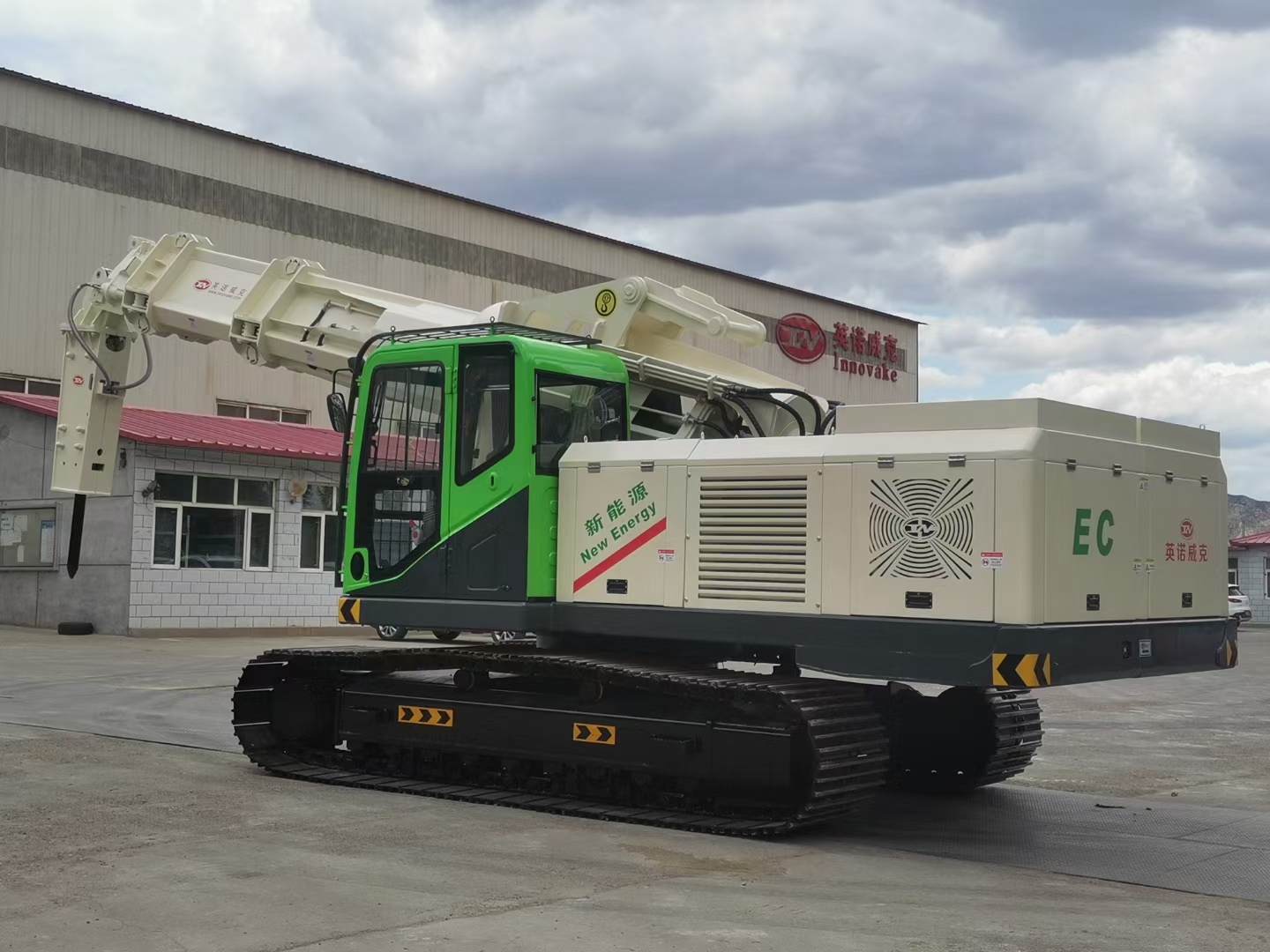 微信图片_202504151549334