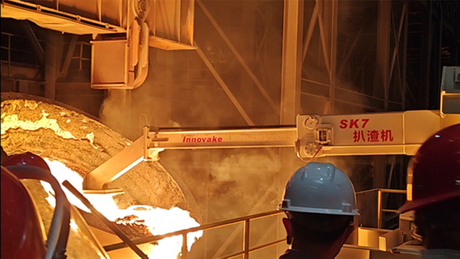 skimming machine-4.jpg