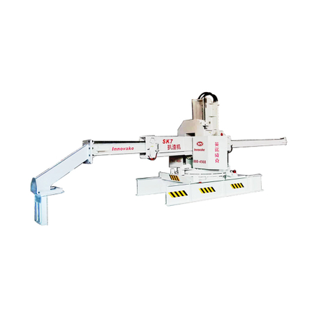 Slag Skimming Machine-2.jpg