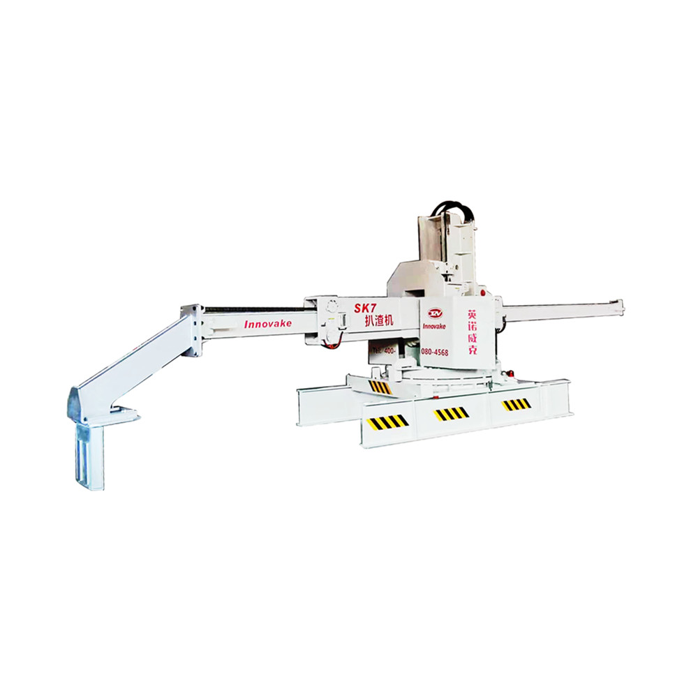 Slag Skimming Machine-2.jpg