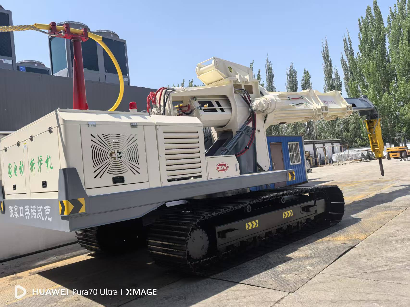 dfdf99c436ceeccc89db01b4a8f1b062