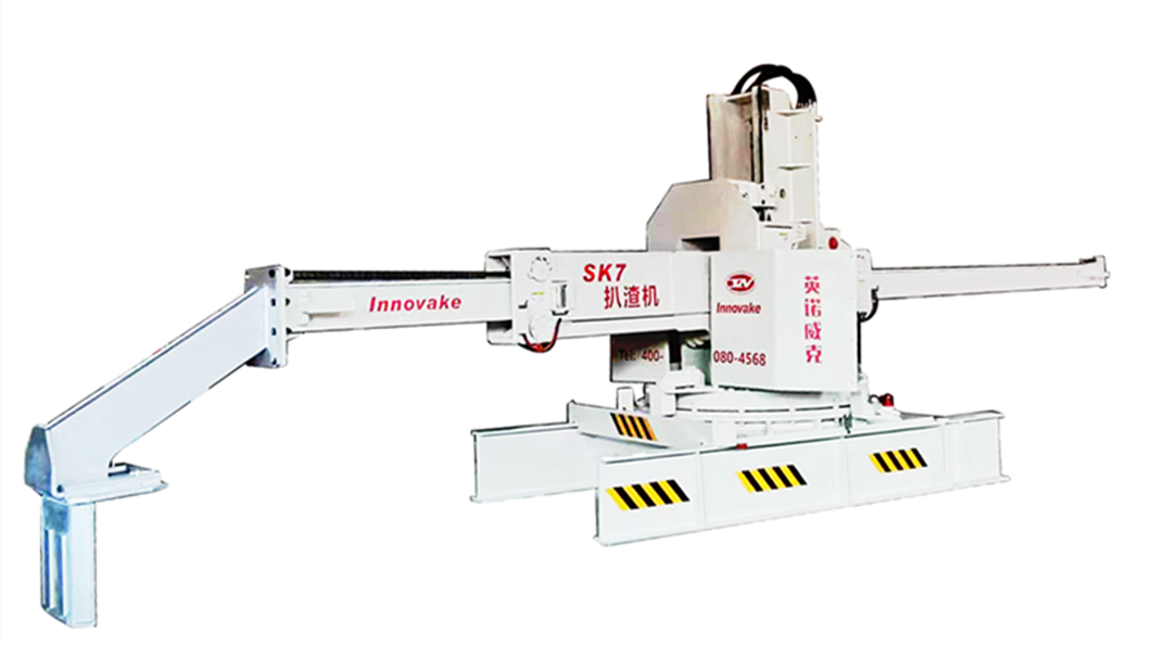 hydraulic telescopic arm taphole skimmer.png