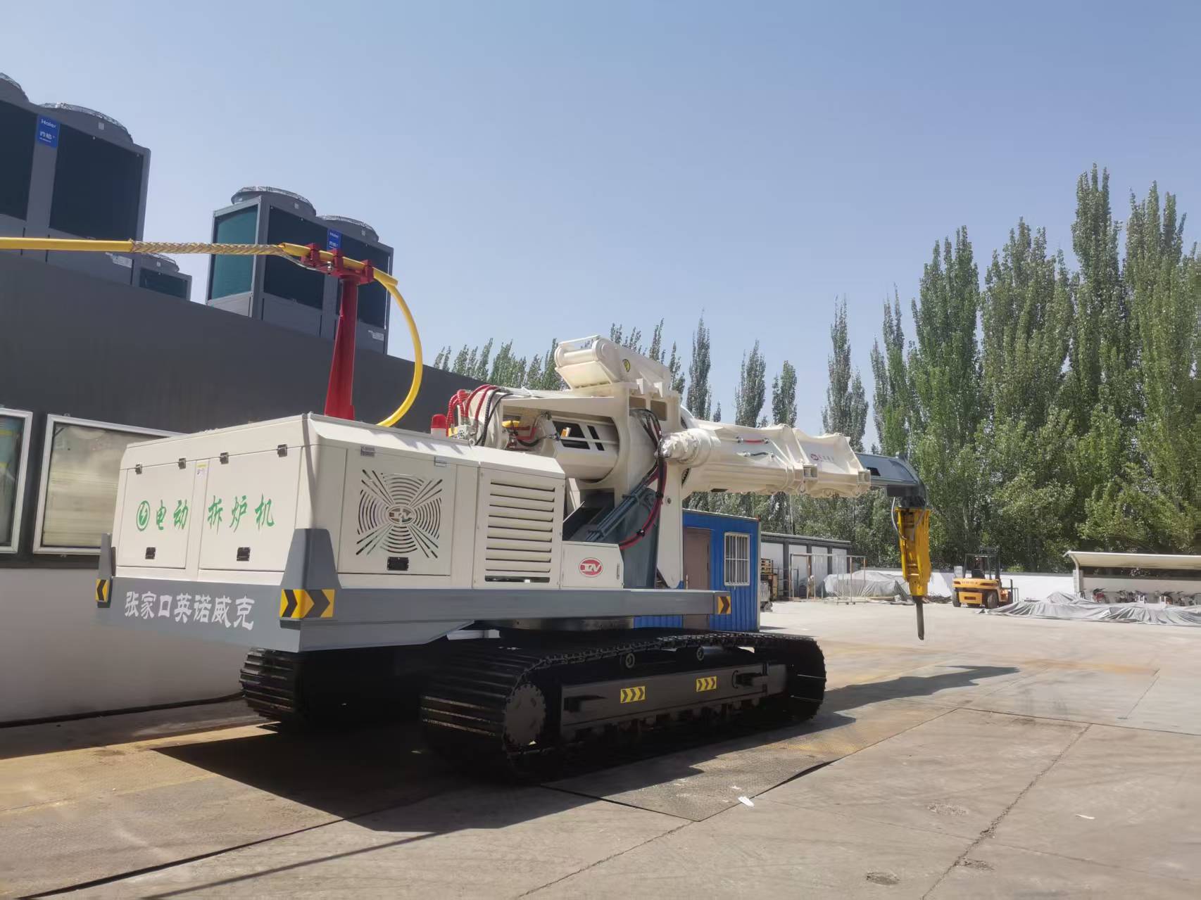 微信图片_20250507113025