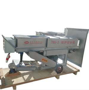 Refractory Material Throwing Machine