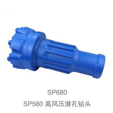 High Air Pressure DTH Drill Bits SP680