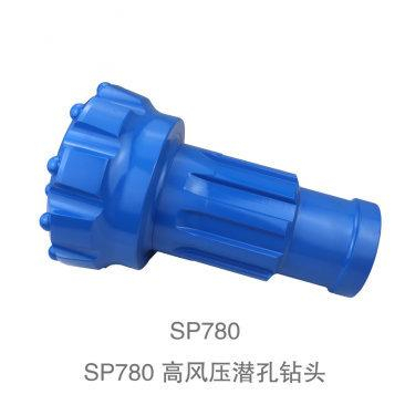 High Air Pressure DTH Drill Bits SP780